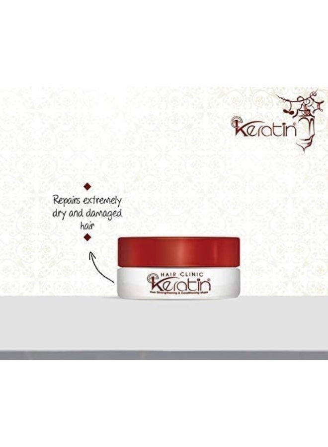 إيفا قناع الشعر بالكيراتين (٢٠٠ مل) - إصلاح مكثف وعلاج عميق للشعر التالف - غني بالكيراتين والزيوت الطبيعية - Image 3